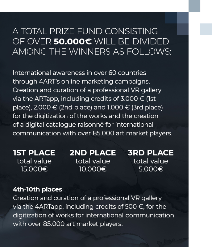 award_bg_text_neu