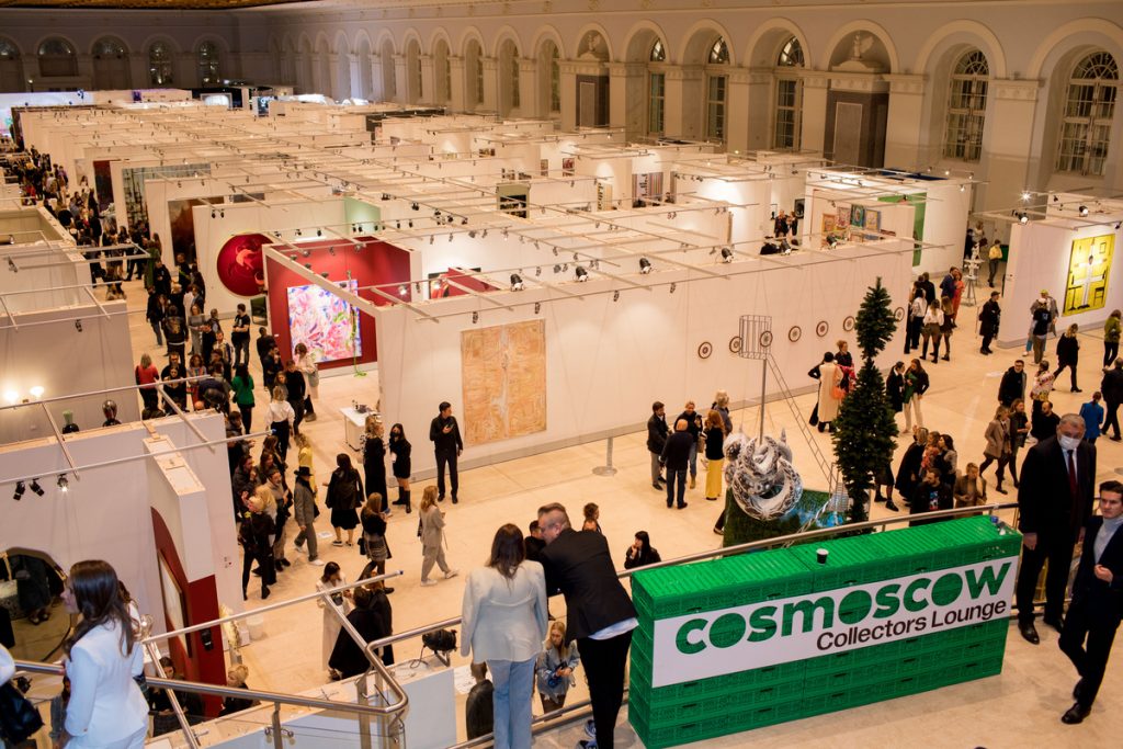 4ARTechnologies a major exhibitor in Cosmoscow