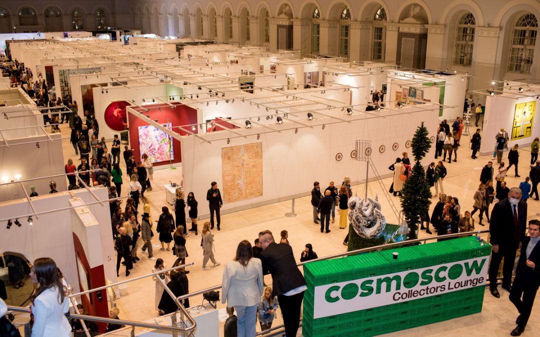 4ARTechnologies a major exhibitor in Cosmoscow